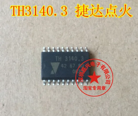 Новый и оригинальный TH3140 TH3140.3 426780 | Электроника