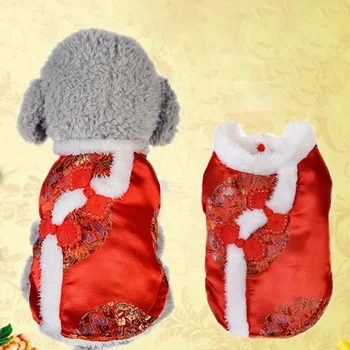 

New year chinese new year pet clothes pet dog cat clothes puppy dog cat coat chihuahua chinese costume silk