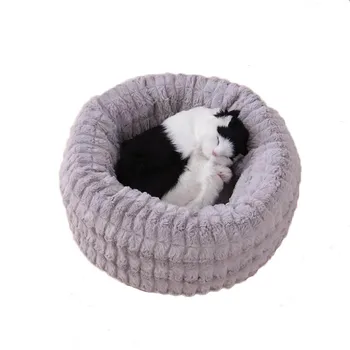 

Shaggy Faux Fur Donut Cuddler Warm Plush Indoor Cat House Kennel Dog Bed For Medium Dogs Machine Washable Outdoor Puppy Playen