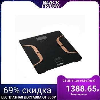 

Floor scales Centek CT-2431, up to 180 kg, with mass analyzer, black and gold 4774928