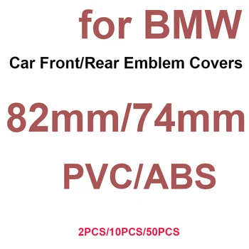 

Car Styling 51148132375 Front Hood 82mm Emblem Covers Rear Trunk Badge Label Covers 74mm ABS black base /Chrome PVC 13colors