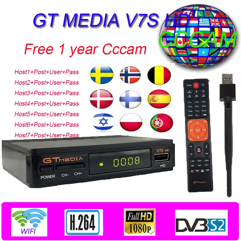GTMEDIA V7S HD спутниковый ресивер DVB-S2 DC 12 В/1.2A 1080P поддерживает 1 год бесплатно Испания cccam спутниковый декодер freesat v7s HD