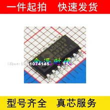 5 шт./лот AD8513ARZ AD8513AR AD8513A AD8513