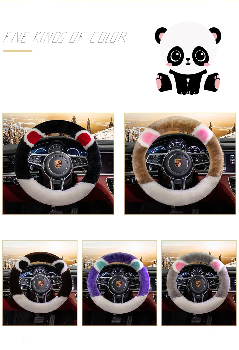 plush steering wheel cover 3