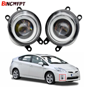 

2PCS H8 H11 Auto Fog Light DRL Daytime Running Light Car LED Lamp Bulb For T oyota Prius Hatchback (ZVW3_) 1.8 Hybrid 2009-