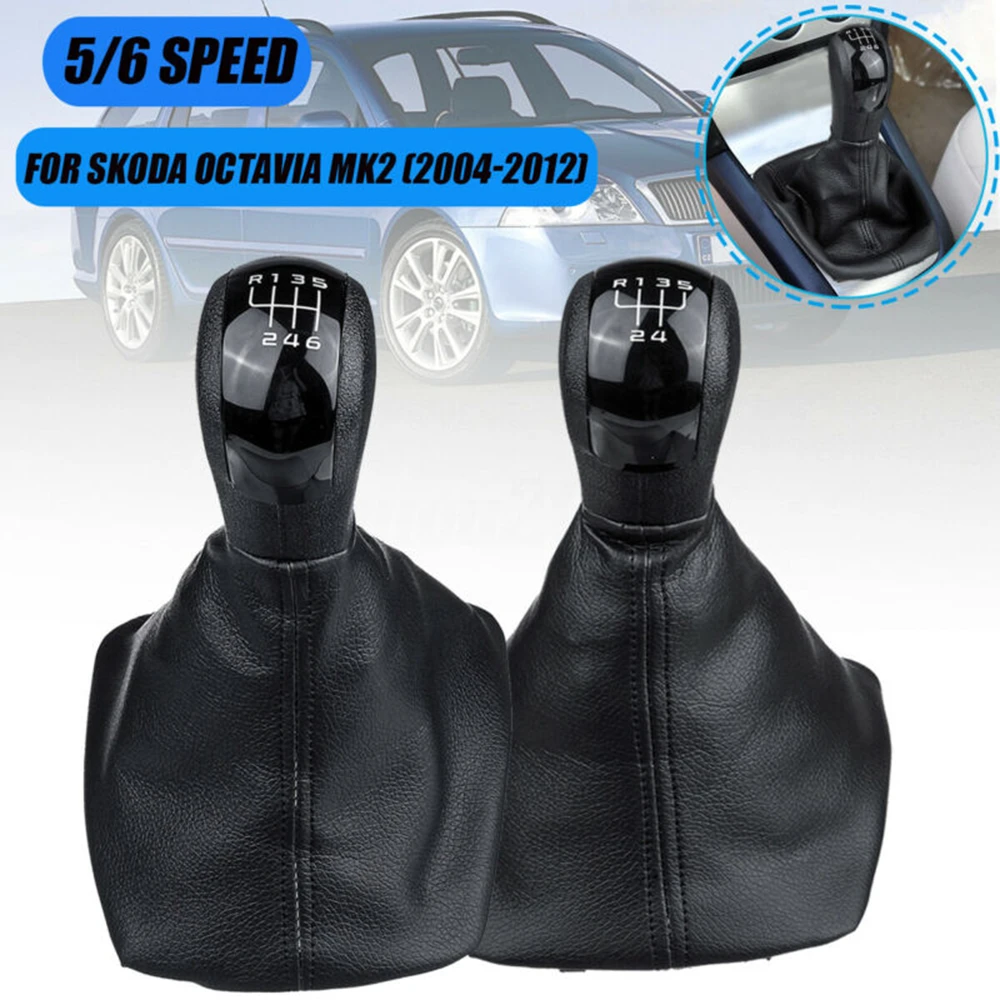 Skoda Octavia MK2 Replacement Parts Car 