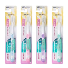 4 шт. в упаковке) зубная щетка для глубокой очистки для взрослых, мягкая, для отбеливания волос, увлажняющая, для очищения полости рта, белая, с широкой головкой, независимая, Pac