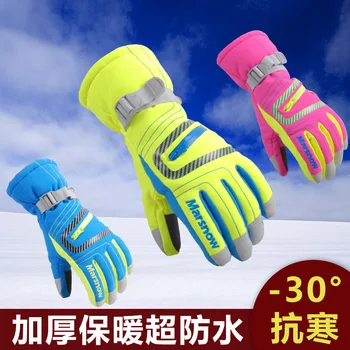Rękawice narciarskie ciepłe rękawice do jazdy na motorze rękawice rowerowe rękawiczki rodzic-dziecko rękawiczki do ekranu dotykowego rękawice taktyczne rękawice robocze tanie i dobre opinie MOONBIFFY CN (pochodzenie) Nylon i bawełna