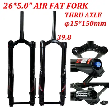 

MTB Moutain 26inch Bike Fork Fat bicycle Fork Air Suspension snow Forks Aluminium Alloy 26"5.0"Tire thru axle15*150 1-1/2centrum