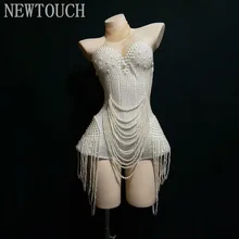 Sexy See Through Pearl Белый Боди женский День Рождения Праздновать Наряд Женщины Певица Бар Танцевальная Одежда Высокого класса Сценическая одежда