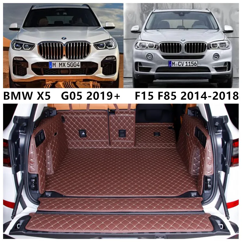 Подкладка для багажника BMW X5 G05 F15 F85 2014 -2018 2019 2020 + |
