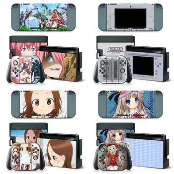 

Vinyl Decal Cover Skin Sticker For Nintendo Switch Console Joy Con