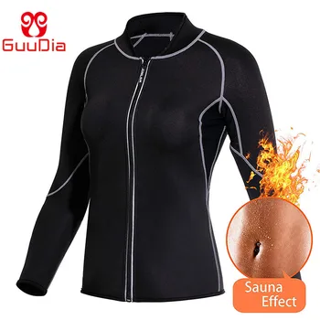 

GUUDIA Womens Neoprene Sauna Body Shaper Suit Hot Sweat Tummy Slimmer Workout Jacket Top Full Zip Up Hot Thermo Body Shaper
