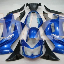 NINJA 650R 06 07 Abs обтекателя ER6F 06 07 синий Abs обтекатель ER6F 2006-2008 мотоцикл обтекатель