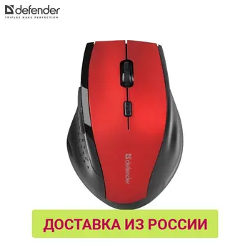 

Mouse Defender 52367 PC computer Mice computer accessories wireless