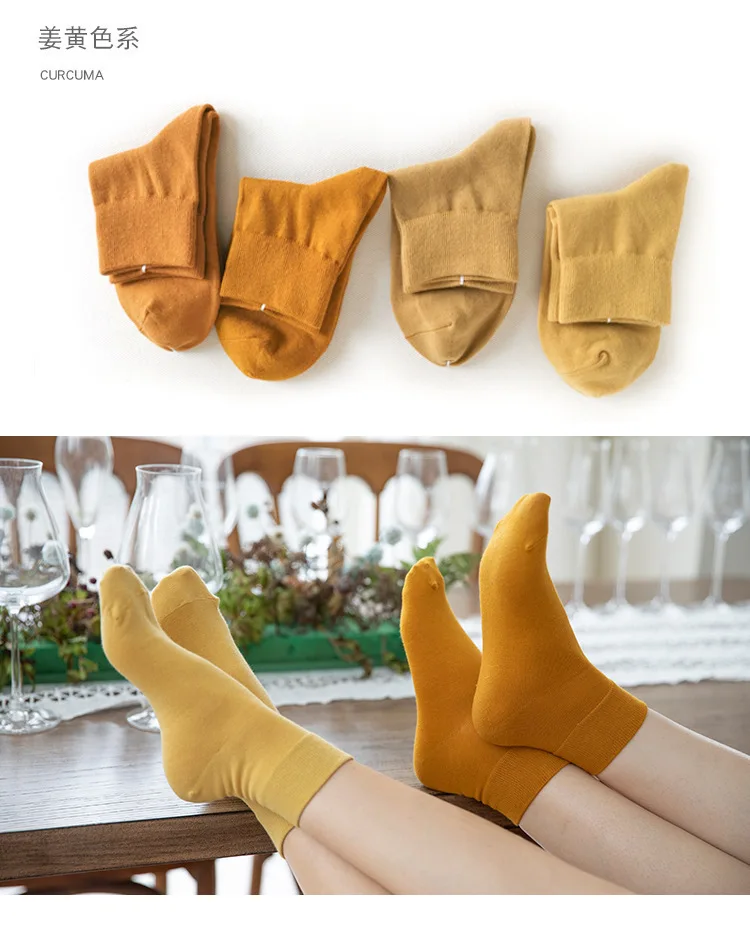 4 пар/кор. HENNYRUE 19 осенние и зимние новые базовые полихроматические хлопковые лайкры Подарочная коробка комбинированные женские носки