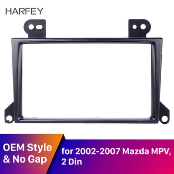 

Harfey 2 Din Car DVD Player Installation Panel kit Fascia frame CD Dash Mount Trim For 2002 2003 2004 2005 2006 2007 Mazda MPV