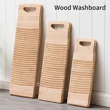 Деревянная доска для мытья с круглой ручкой, доска для мытья одежды для дома, практичная прочная бамбуковая утолщенная доска для мытья