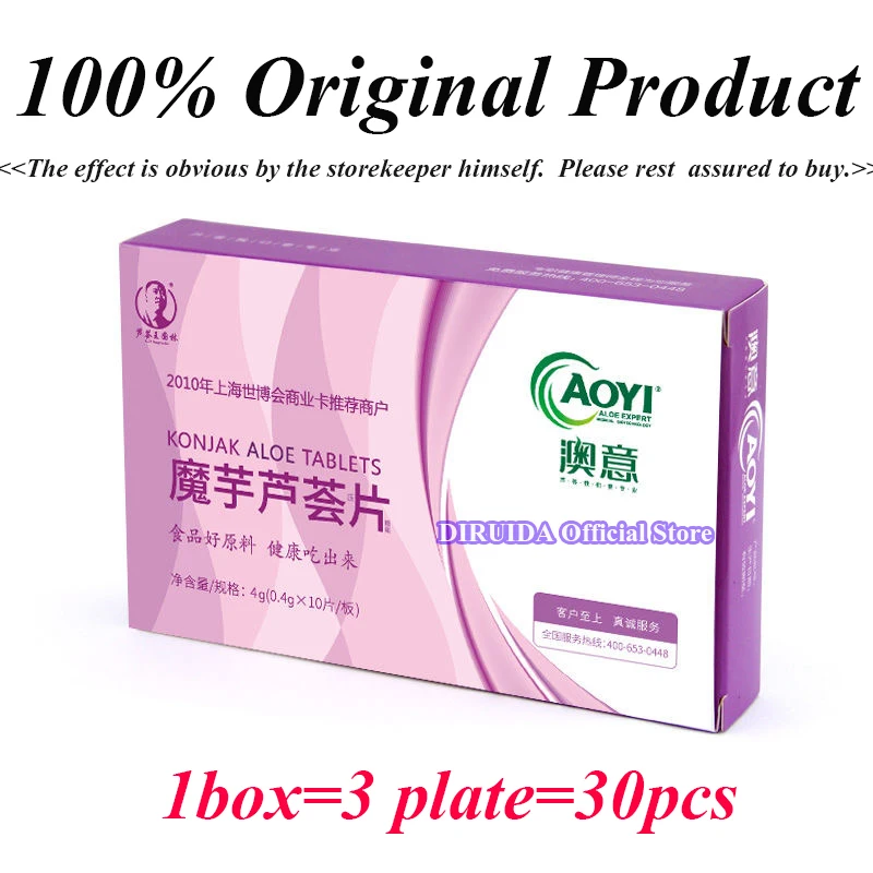 Slimming Weight Loss Diet Pills Reduce Capsule Anti Cellulite Fat Burning Burner Lose Weight Reducing Aid Emaciation Products Slimming Weight Loss Diet Pills Reduce Capsule Anti Cellulite Fat Burning Burner Lose Weight Reducing Aid Emaciation Products