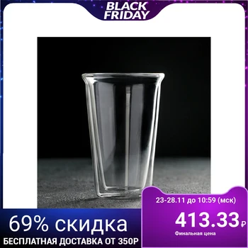 

Tumbler with double walls 350 ml "Martha"