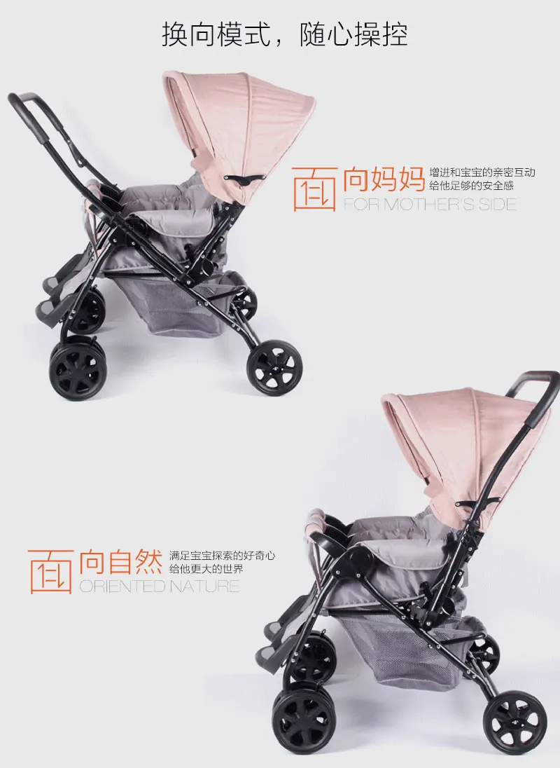 Двойная Складная коляска Twins с откидной ручкой подходит для детей|pushchair travel