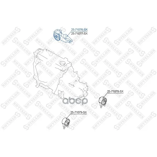 25-17460-Sx_подушка Двигателя Правая! Mazda Cx-7 Er 2006-2012 Stellox 2517460sx Stellox арт. 2517460SX