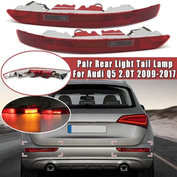 

Taillight Rear Tail Lamp Bumper Cover Brake Parking Warning Light For Audi Q5 2.0T 2009-2017 8R0945096 8R0 945 095 B