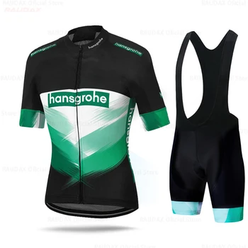 

2020 Summer BORA-1 Hansgrohe New Man Cycling Jersey Short Sleeve Set Pro Team Clothing Bike Clothes Custom Cycl Race Uniform Kit