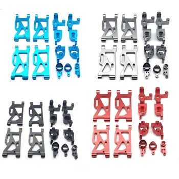 Gpm下部アーム 1/10 4WD arrmaビッグロッククルーキャブ 4X4 3s BLX-AR102711 rcアップグレード