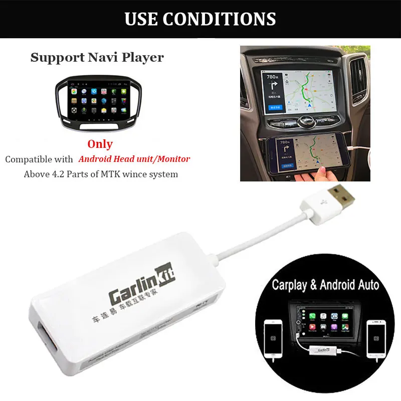 Carlinkit Автомобильный ключ, Универсальный Автомобильный ключ, навигационный плеер, USB ключ для Apple Android CarPlay