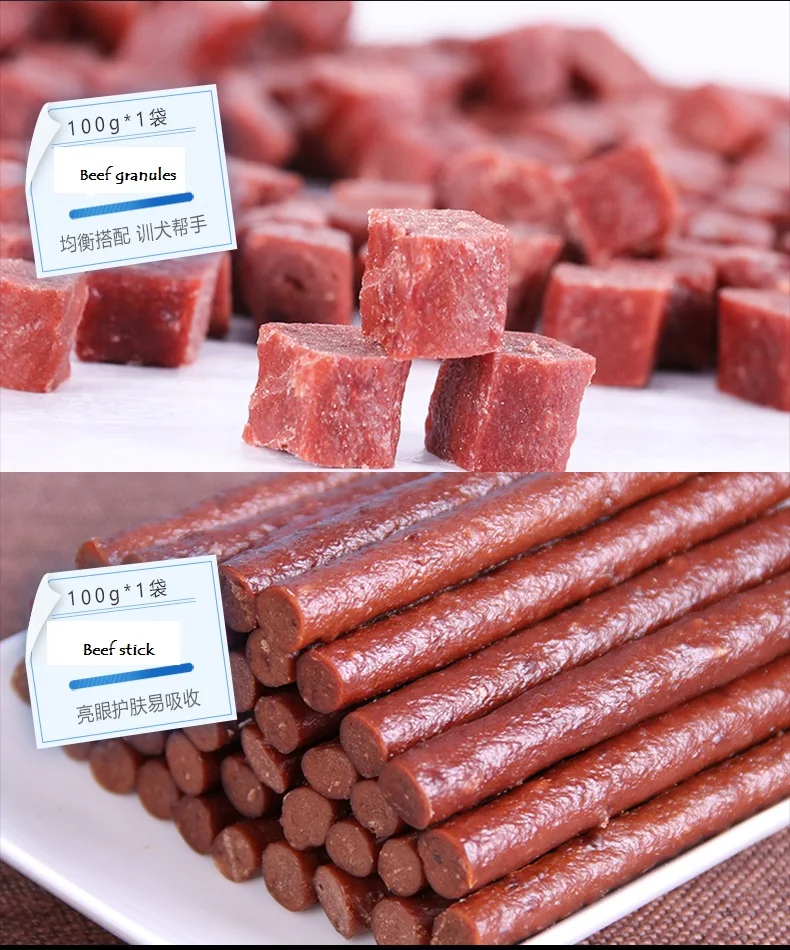大礼包-820g_09