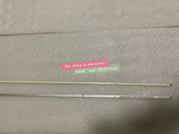 

New 2 Pieces/lot 60LEDs 478MM LED strip for 42LV5500 42P21FBD 42T11-06a 74.42T13.001-0-CS1 T420HW08 V.5 74.42TB3.001-1-SHI