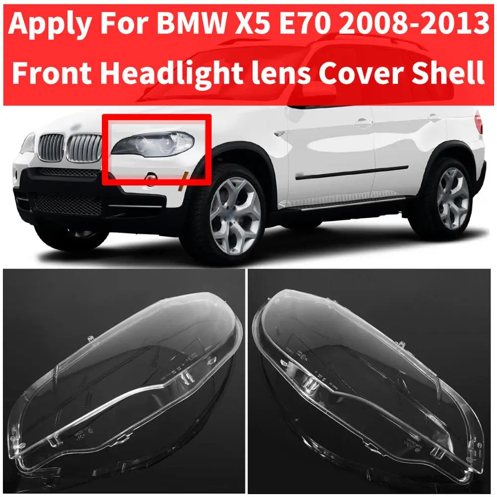 2 шт. защитный чехол для передней левой/правой фары BMW E70 X5 2008-2013 | Автомобили и