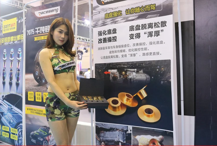 详情页_24