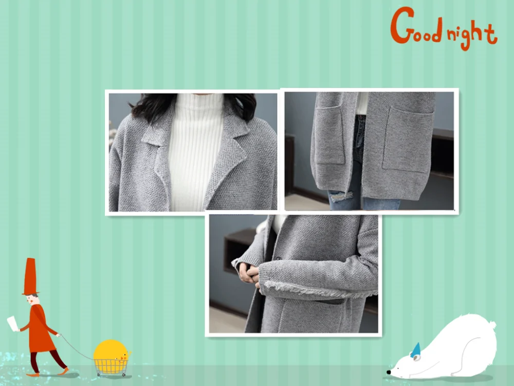 QQ截图20191219142942