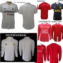 19 20 Ретро настоящие матриды Роналду модрик с длинными рукавами Иско Рамос Бензема Памятное издание футбольные майки Ретро Версия