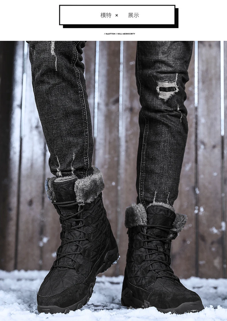 VRYHEID/брендовые зимние теплые ботинки мужские уличные высокие плюшевые меховые зимние ботинки для мужчин с круглым носком, нескользящая рабочая обувь ботинки-дезерты