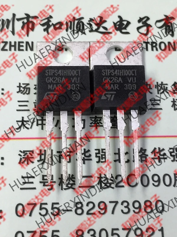 10 шт./лот и STPS41H100CT-220 100V 41A