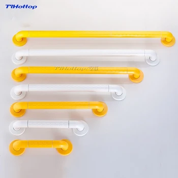 

Tlhottop Bathroom Accessory Plastic Grab Bar Home Assist Safety Helping Handle Bars 70/80cm Anti-slip Grip White/Yellow