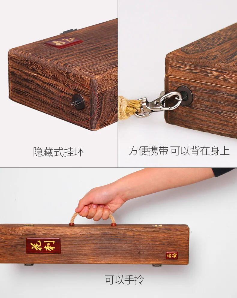 花刺详情_17