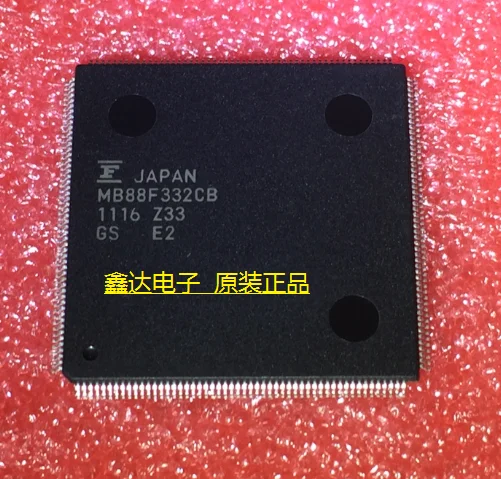 

10pcs/lot MB88F332CBPMC-GSE2 MB88F332CB
