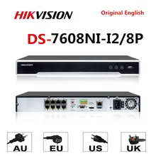 Hikvision 4K NVR DS-7608NI-I2/8 P 8CH 8 POE NVR для POE камеры 12MP Max 2 SATA сетевой видеорегистратор