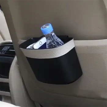 

Car Trash Garbage Can Autobiles Trash Dust Case Holder Bin Box Car-styling Can Rubbish Box Dust Case Holder car trash