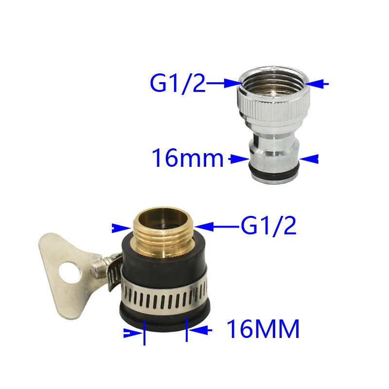 G1/2 до 16 мм круглый кран разъемы садовый кран без резьбовых соединений ниппель быстрый разъем адаптер 1 шт