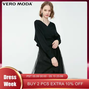 

Vero Moda Women's Two-piece Gauzy Knitted Party Dress | 31917D510