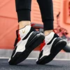 High Top Men Basketball Shoes Unisex Air Cushion Mesh Sneakers Non-slip women Sports Shoes Gym Training Athletic Shoes basket ► Photo 2/6