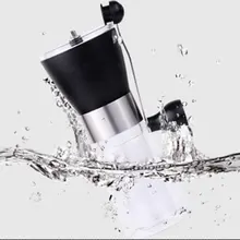 Бытовая кофемолка