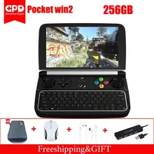 GPD WIN2 " Ручной игровой плеер m3-8100Y ОС Windows 10 8 ГБ ОЗУ 256 Гб ПЗУ WIN 2 карманный мини ПК ноутбук