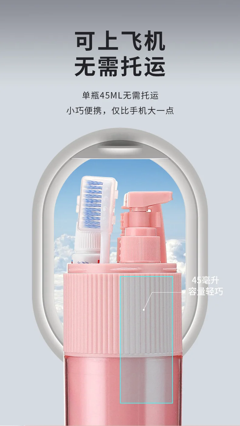 旅行牙刷杯-改稿_07