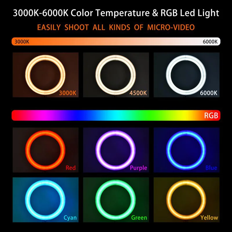 Светодиодный кольцевой светильник RGB 10 дюймов с триподом приглушаемая кольцевая
